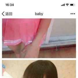 重庆qm兼职 验证个身材不错的小白领