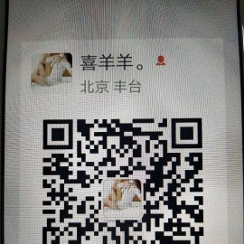 推荐个性价比很高的北京lf体验