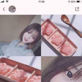 重庆qm兼职 验证个身材好年龄小的新人！