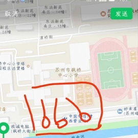 苏州扫街24岁妹妹