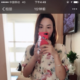验证个身材好的妹子