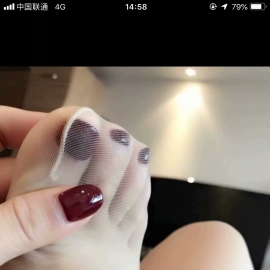 南京楼风兼职聚集地 验证个身材好的老兼职